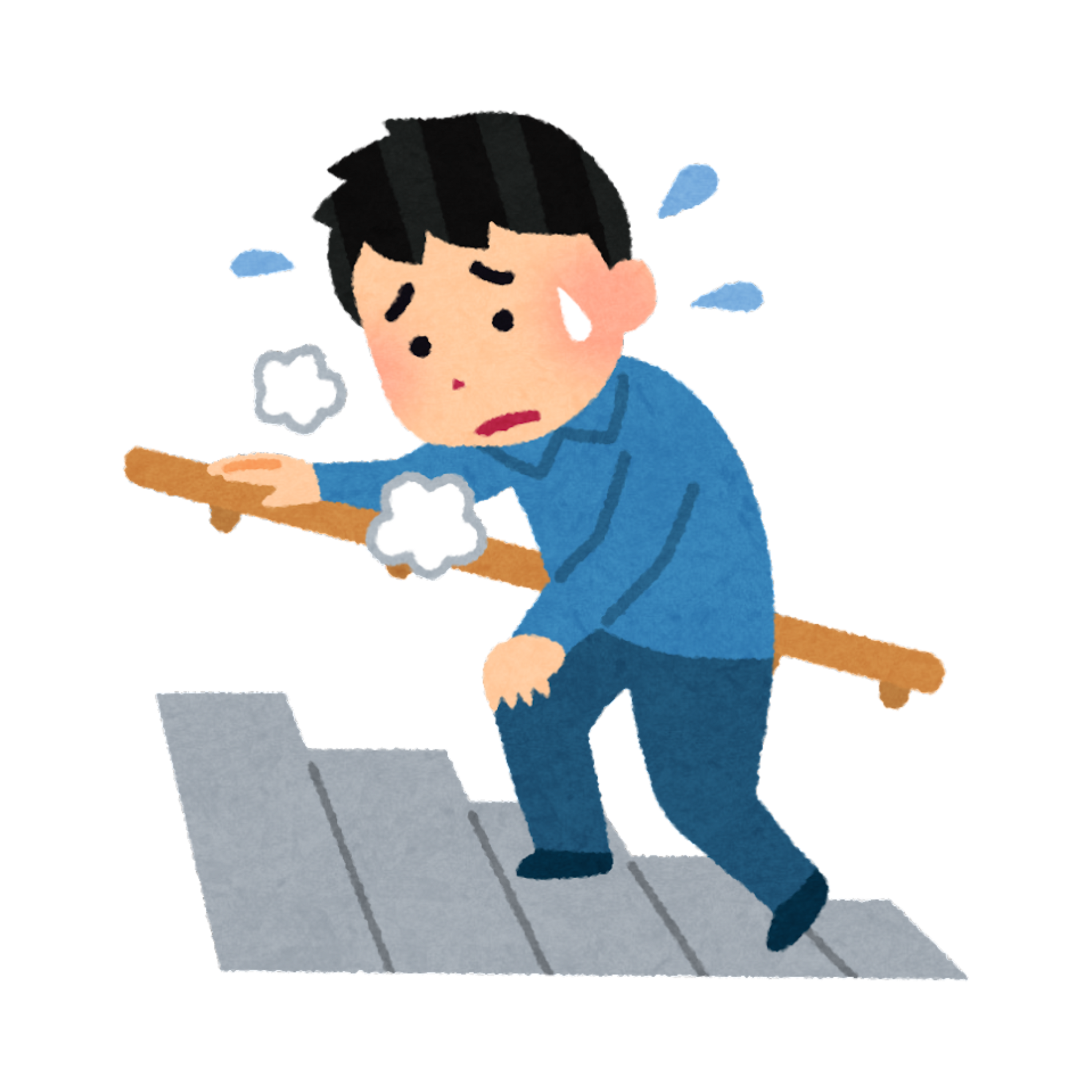 <p><span>かいだん</span></p>