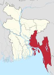 চট্টগ্রাম
