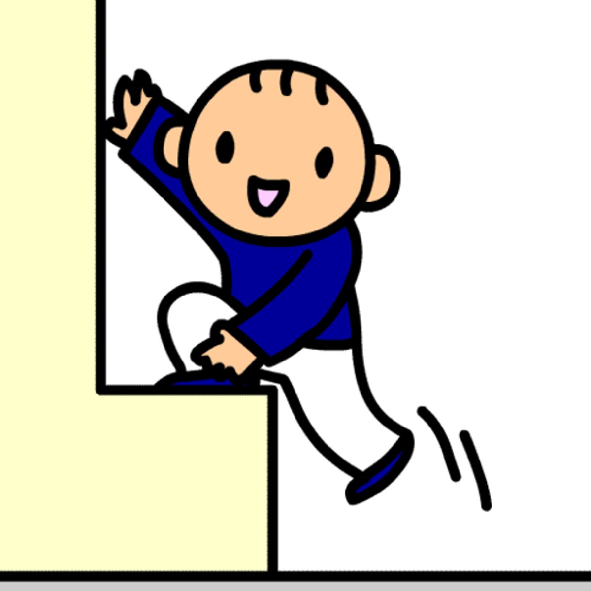 <p>chỗ này ( gần chỗ người nói )</p>