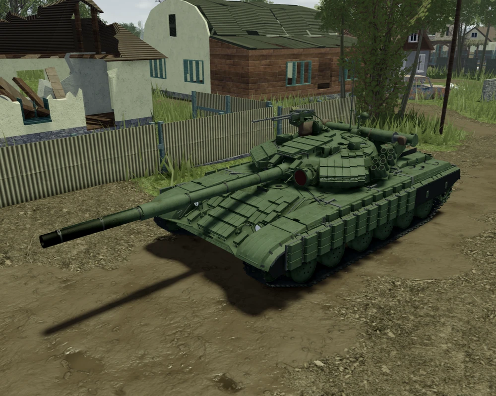 <p>Main Battle Tank</p>
