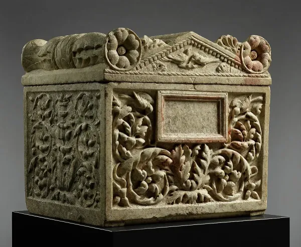 <p><strong>Cinerarium </strong></p>