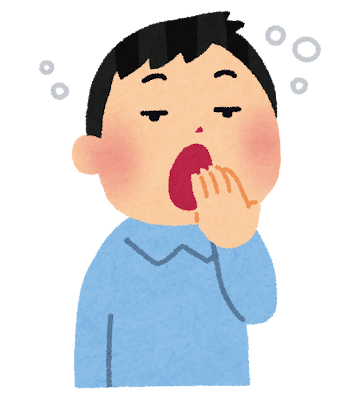 <p>昏昏欲睡地</p>