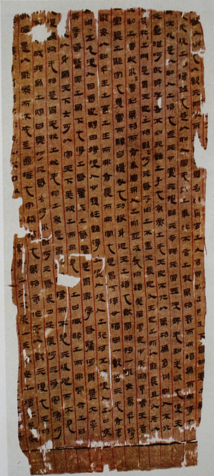 <p>punishments have to be balanced with rewards, the ruler may not indulge in consumption, and wars may only be started for a just cause.</p>