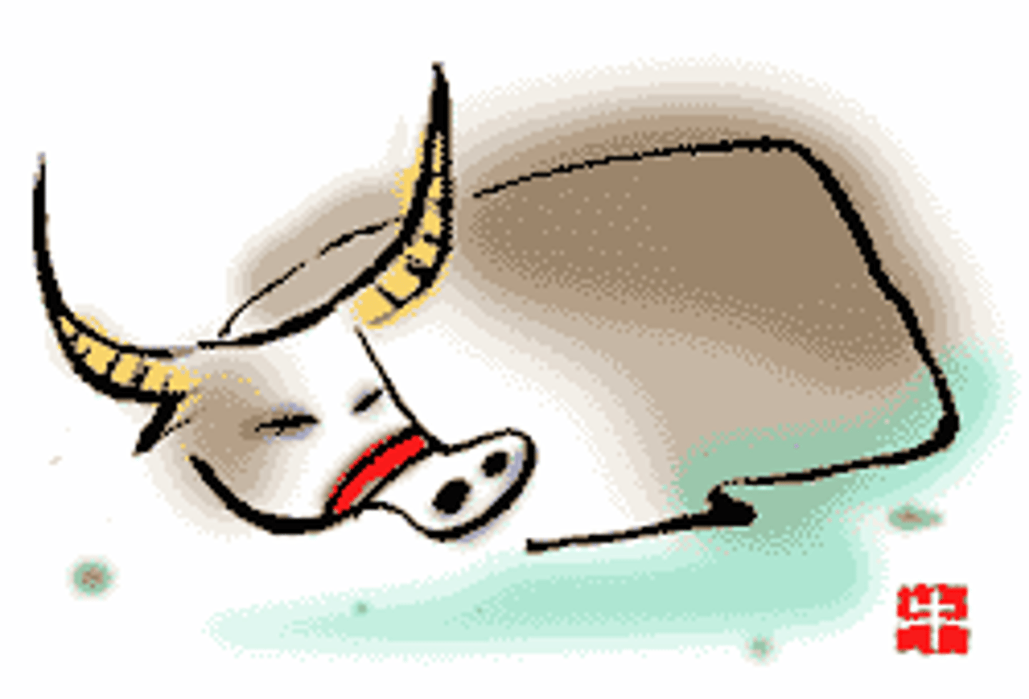 <p>niú （cow）</p>