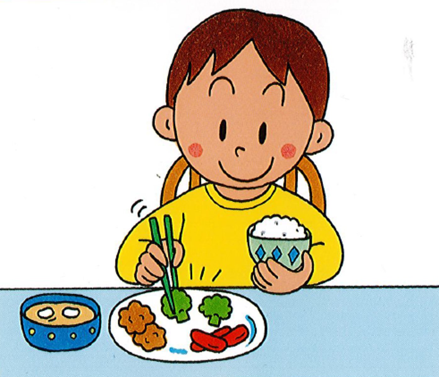 <p>to use (tsukaimasu)</p>