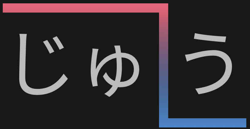 <p>ten</p>