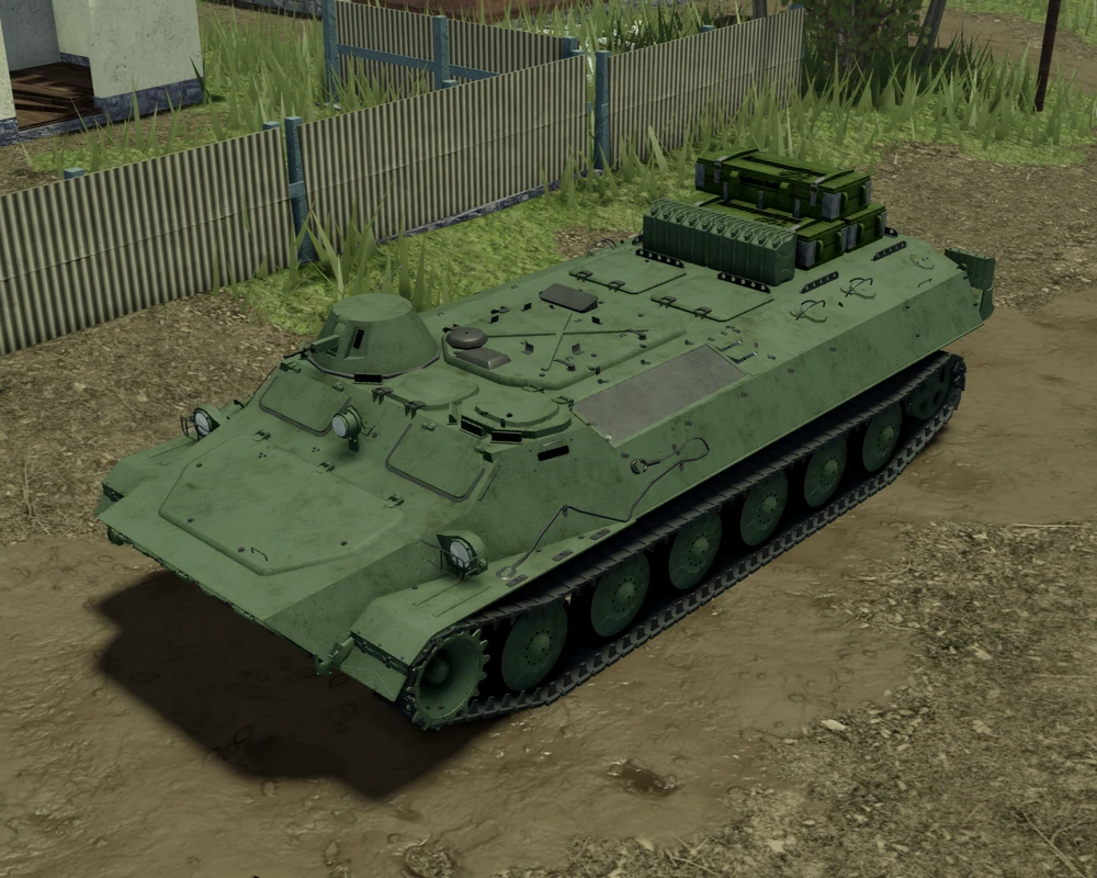 <p>Armoured Personnel Carrier</p>