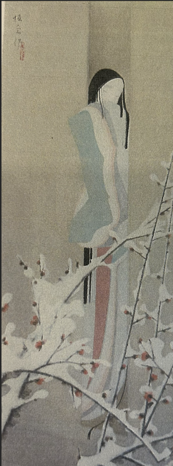 <p>Who made this?&nbsp;</p>