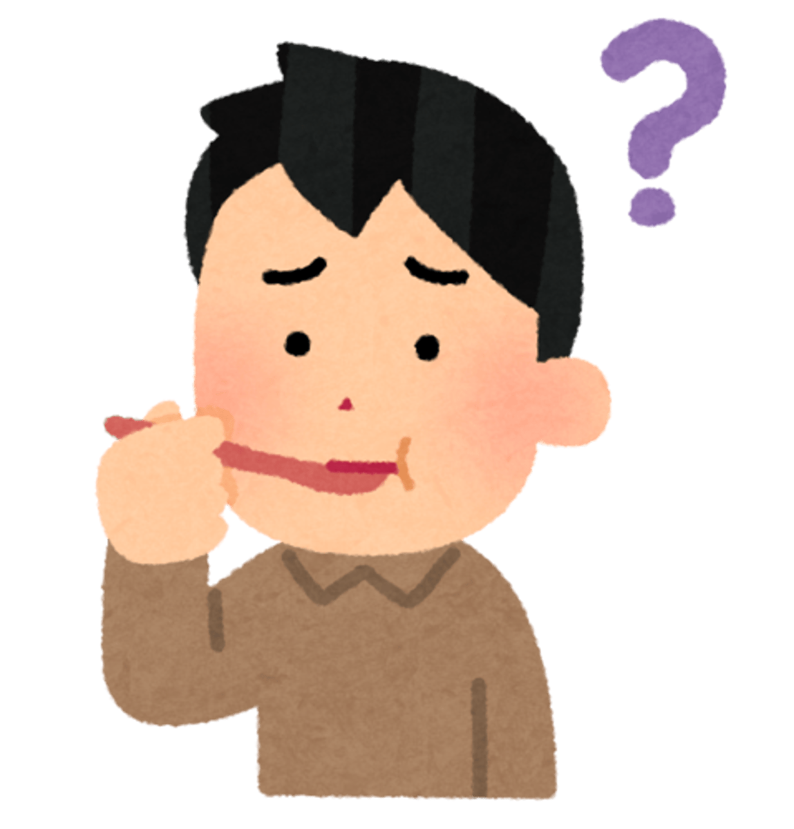 <p>nhạt, loãng, mỏng</p>