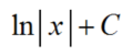 <p>ln |x| +c</p>