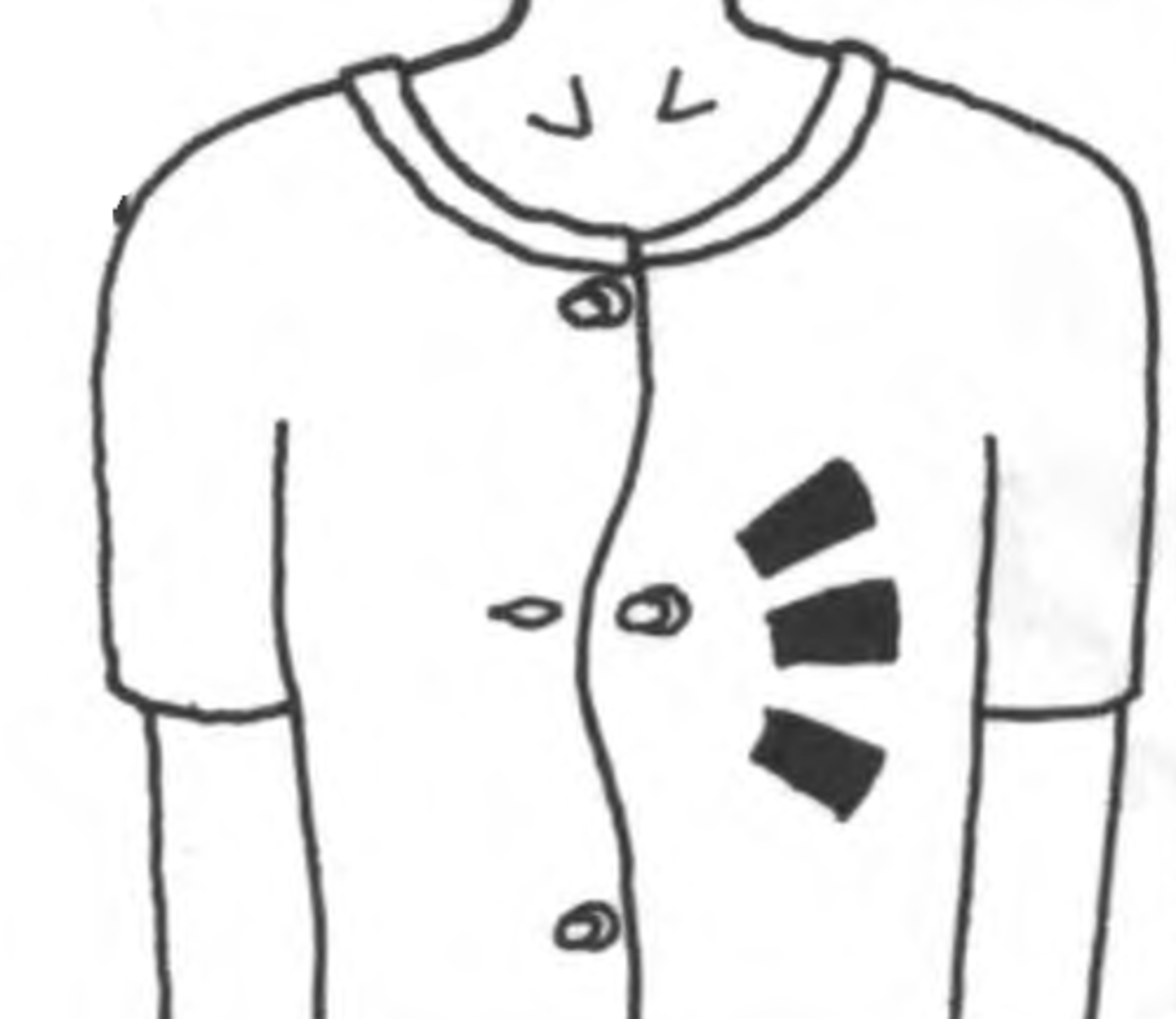 <p>tháo ra, tách ra</p><p>nút rớt ra</p>