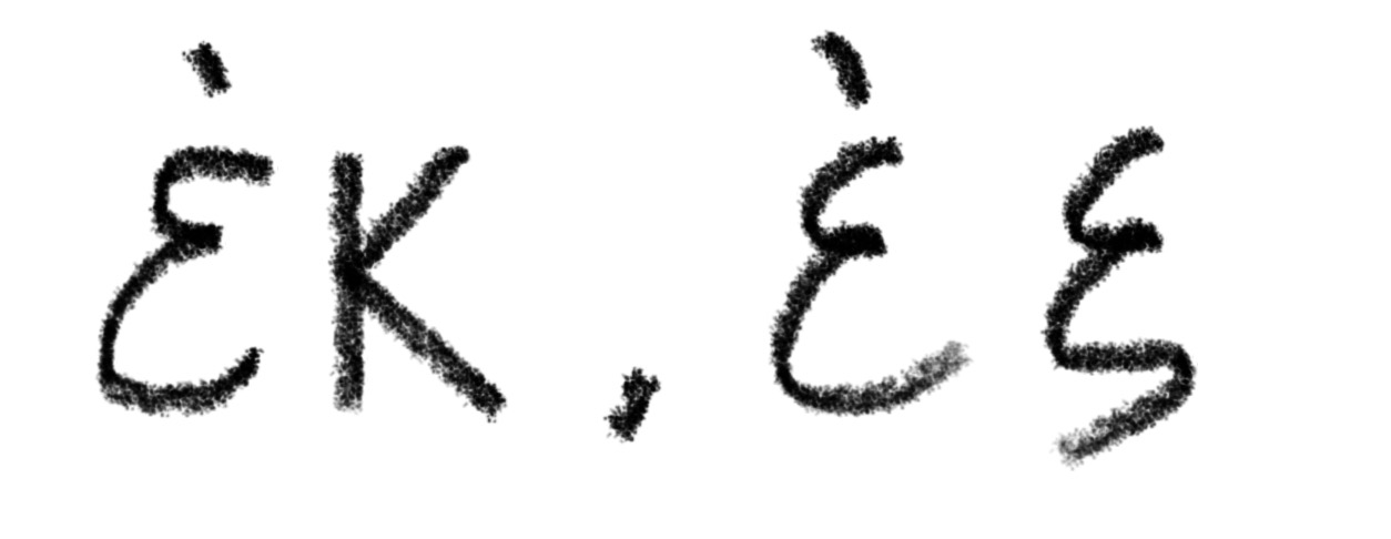term image