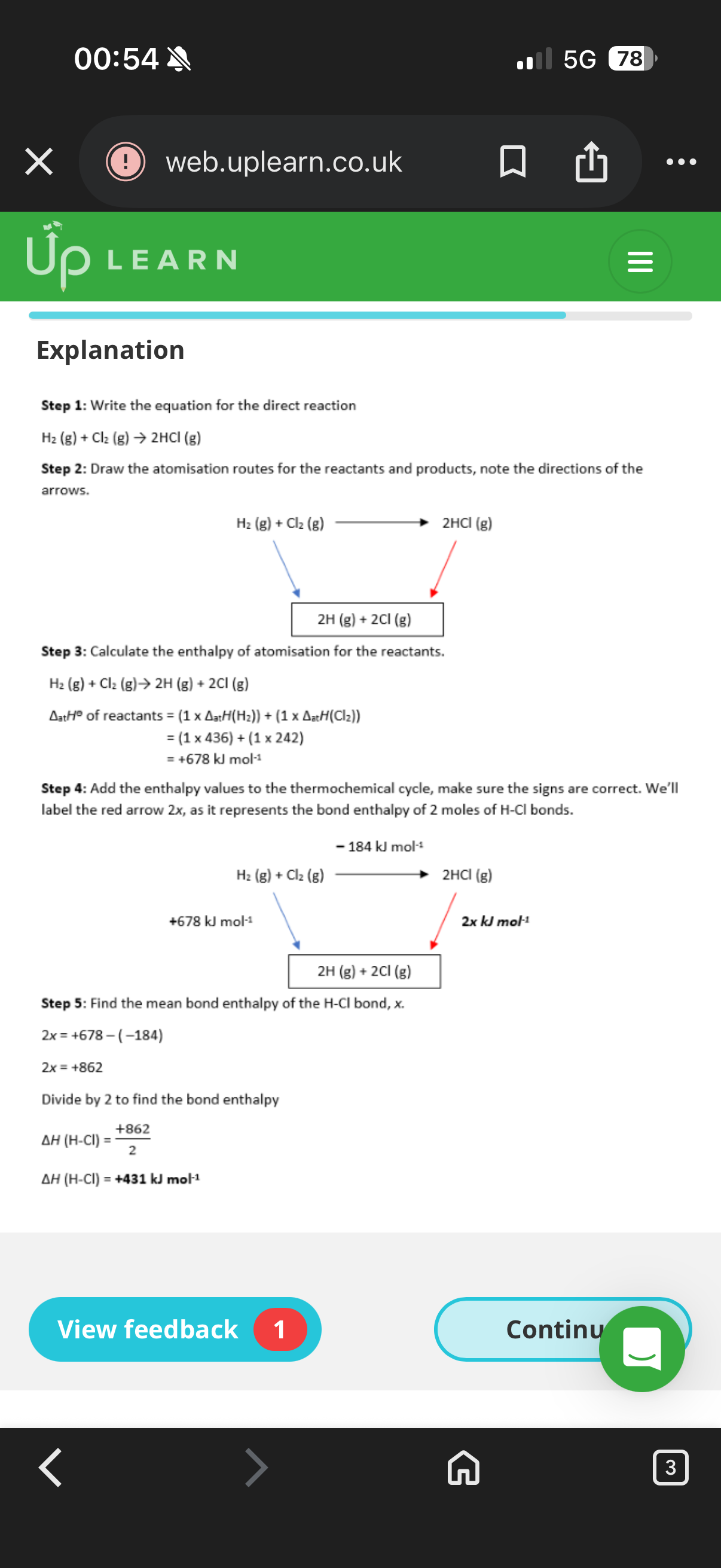 knowt flashcard image
