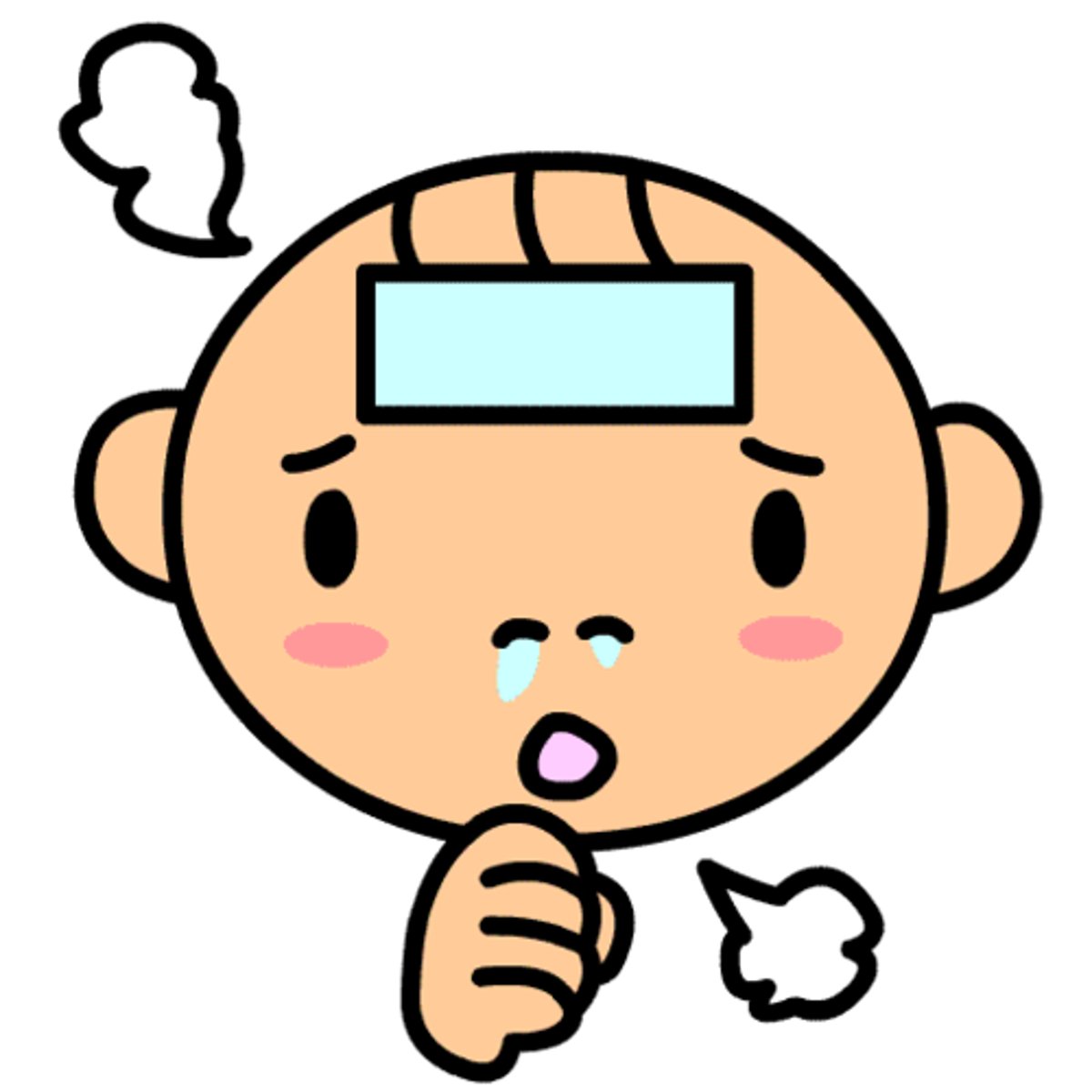 <p>cold (to catch)</p>