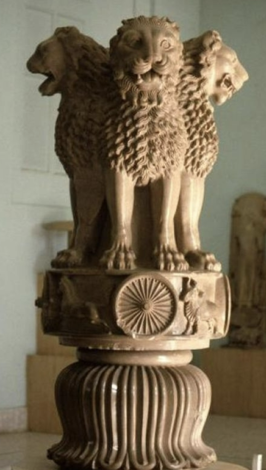 <p><em>Lion Capital</em>, Maurya Period</p>