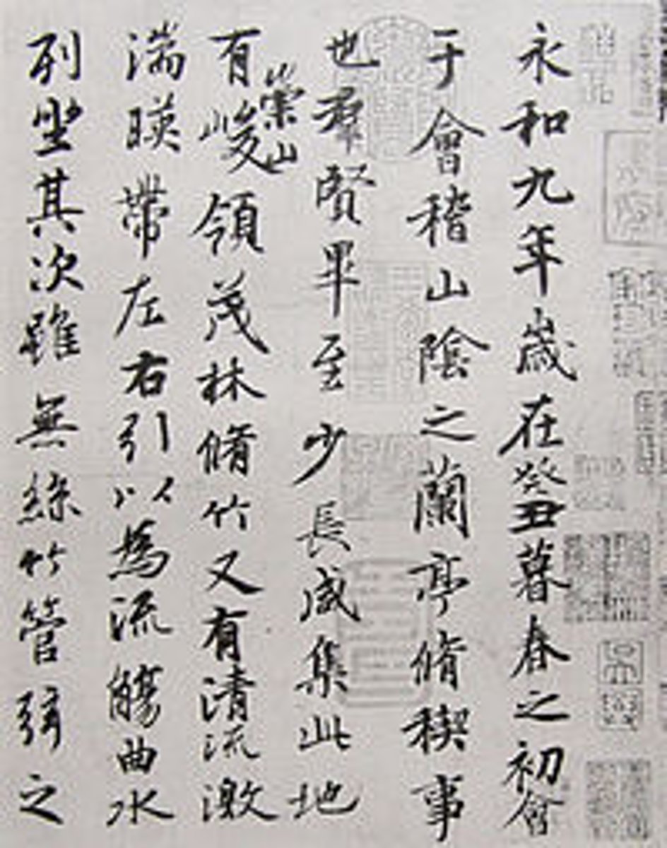 <p>Chinese characters used in Korean script with a Korean pronunciation</p>