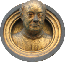 <p>Lorenzo Ghiberti</p>
<p>%%<strong>(FIFTEENTH-CENTURY ITALY)</strong>%%</p>
<p>==<strong>(EARLY RENNAISSANCE IN FLORENCE)</strong>==</p>