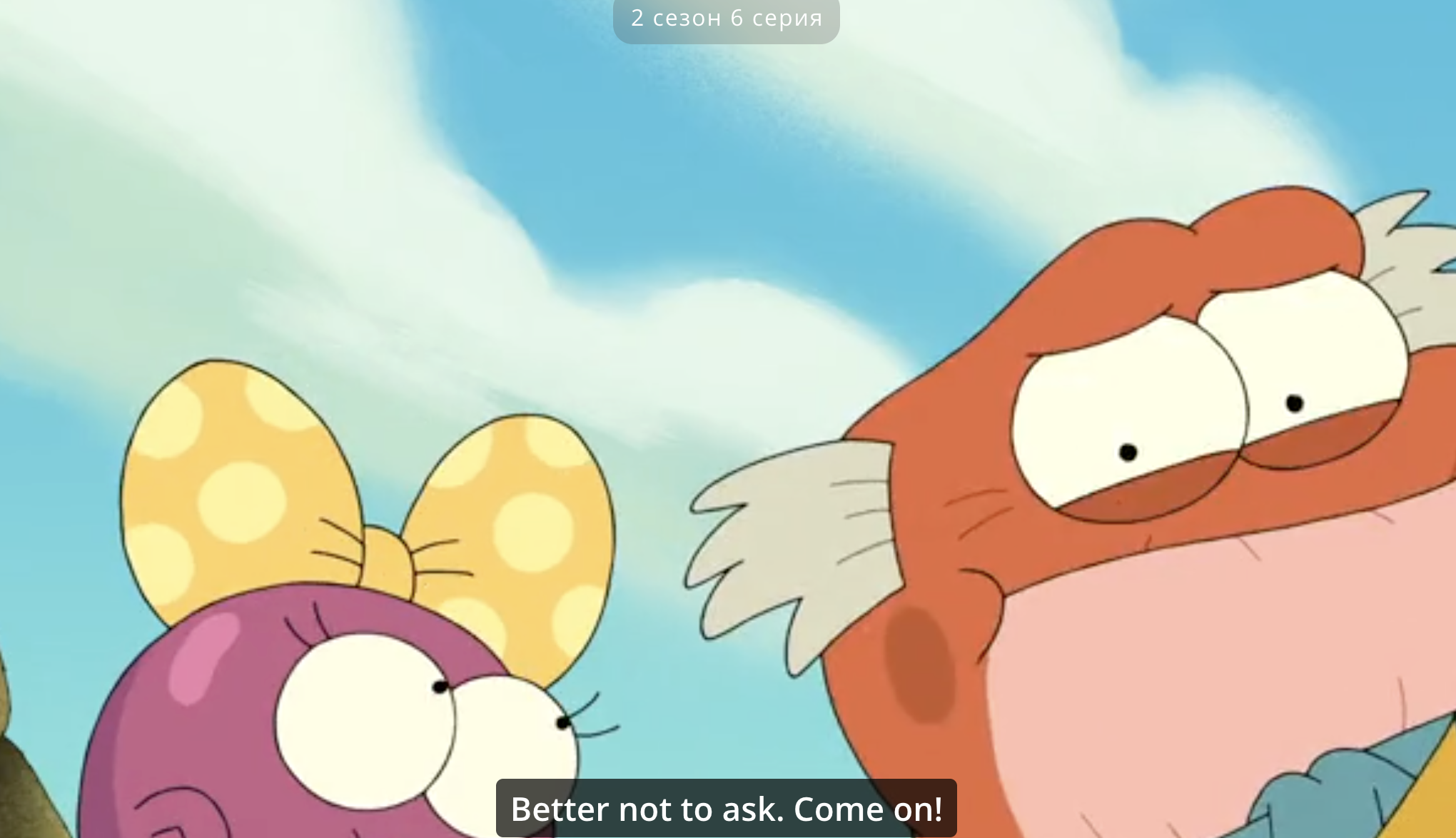 <p>better not to ask</p>