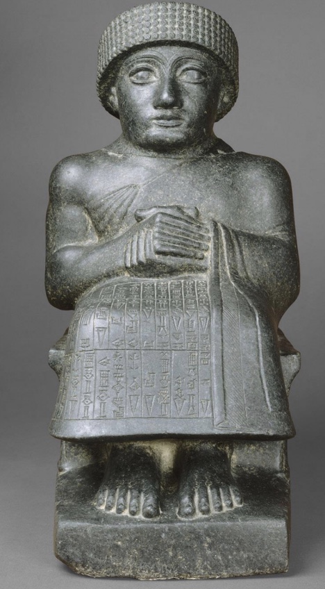 <p>Seated Stature of Gudea</p>