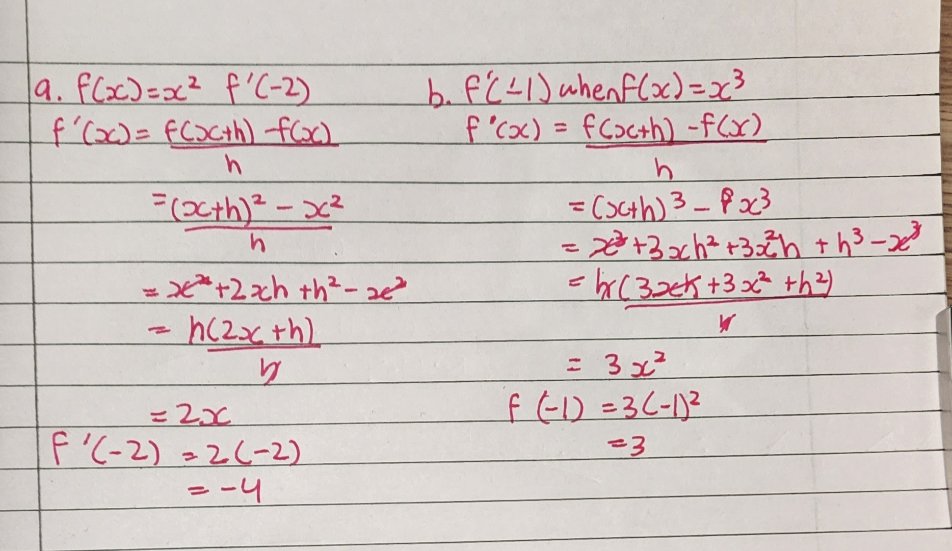 knowt flashcard image