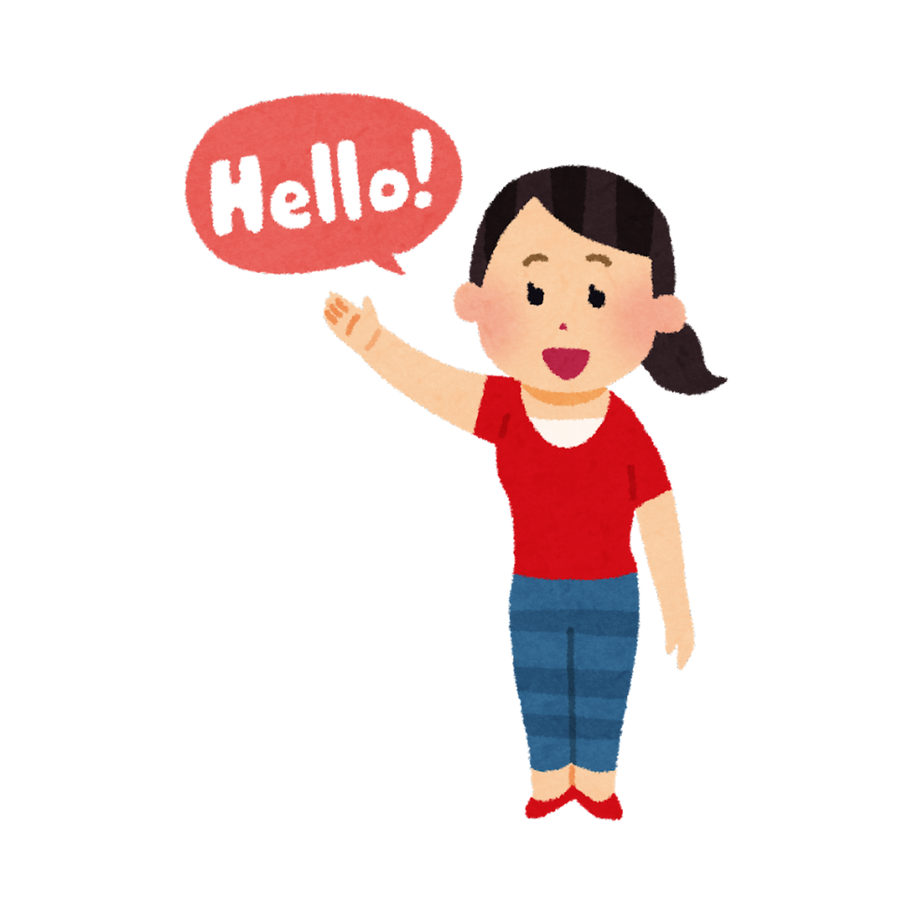 <p>to say</p>