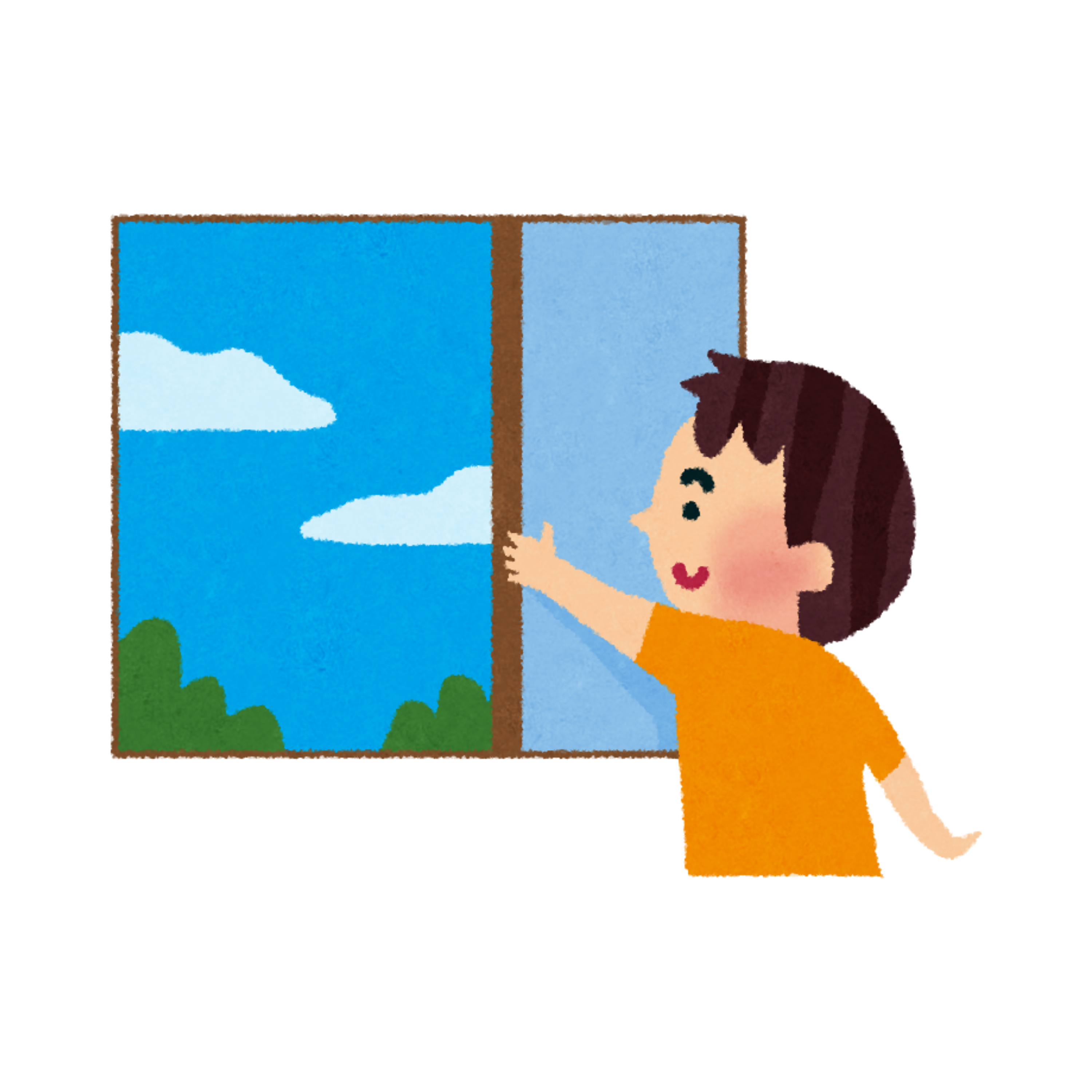 <p>to open</p>