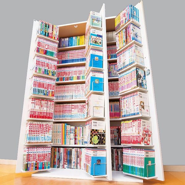 <p>本棚 (hondana)</p>