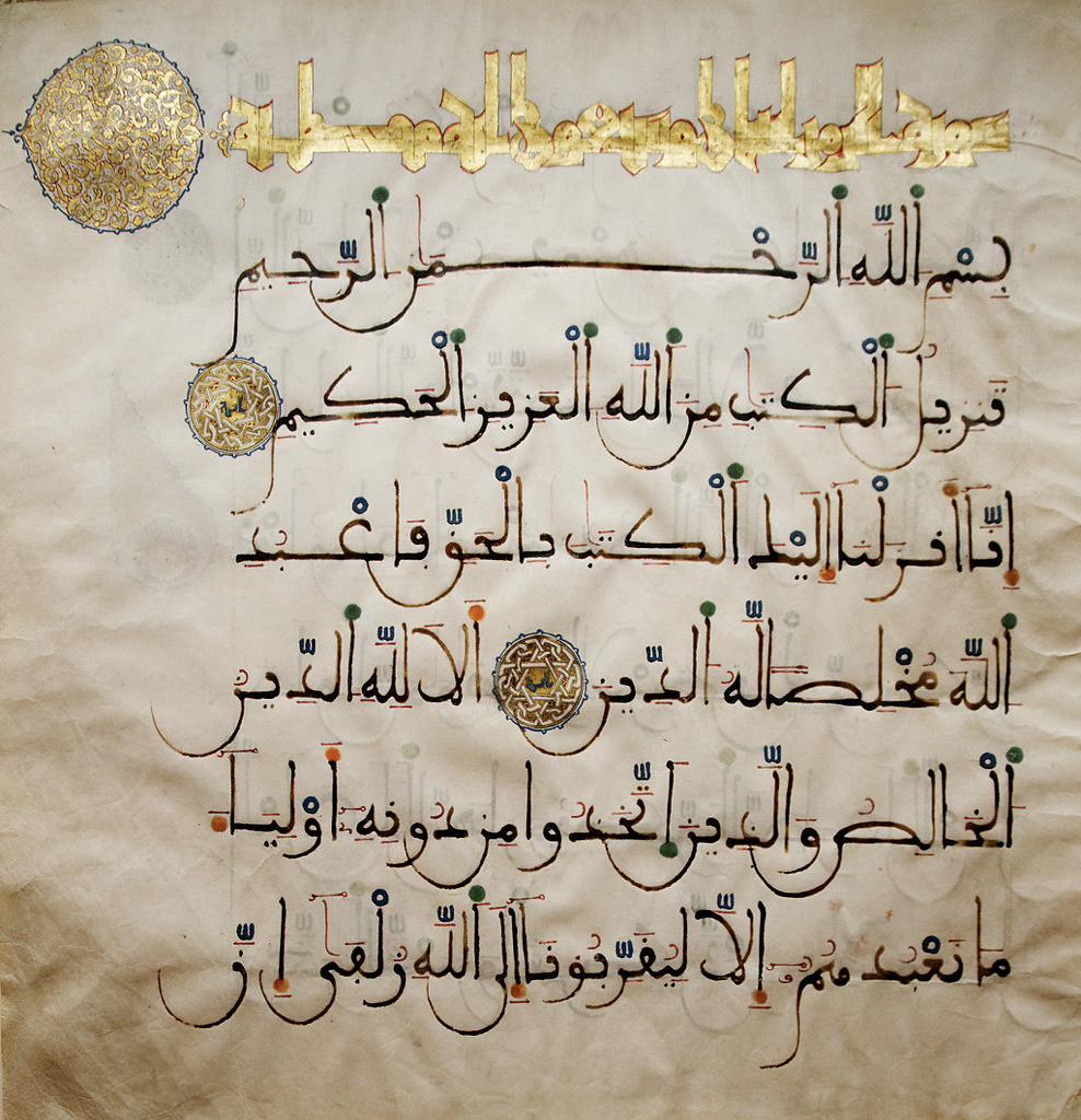 <p>what calligraphy type</p>