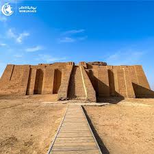 <p>Sumerian</p>