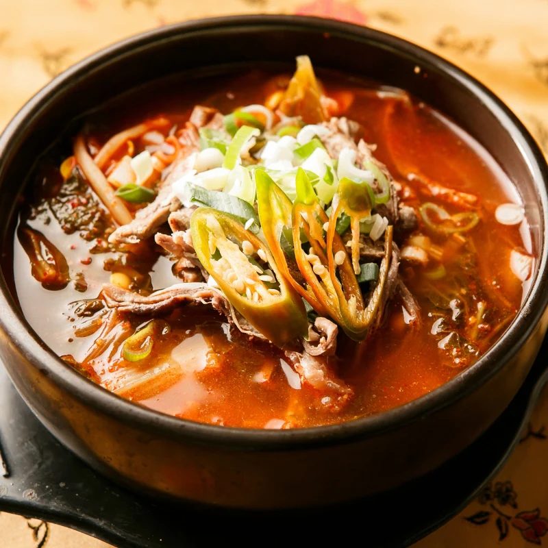 <p>spicy beef soup</p>