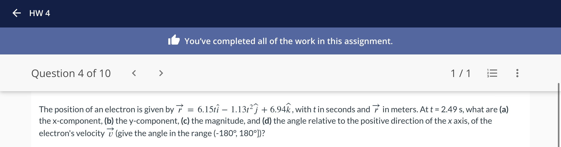 knowt flashcard image