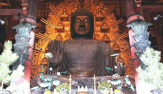 <p><span style="background-color: transparent; font-family: "Hepta Slab", serif;"><strong><span># 197. Todai-ji. Nara, Japan. Various artists, including sculptors Unkei and Keikei, as well as the Kei School. 743 C.E.; rebuilt c. 1700. Bronze and wood (sculpture); wood with ceramic-tile roofing (architecture).</span></strong></span></p>