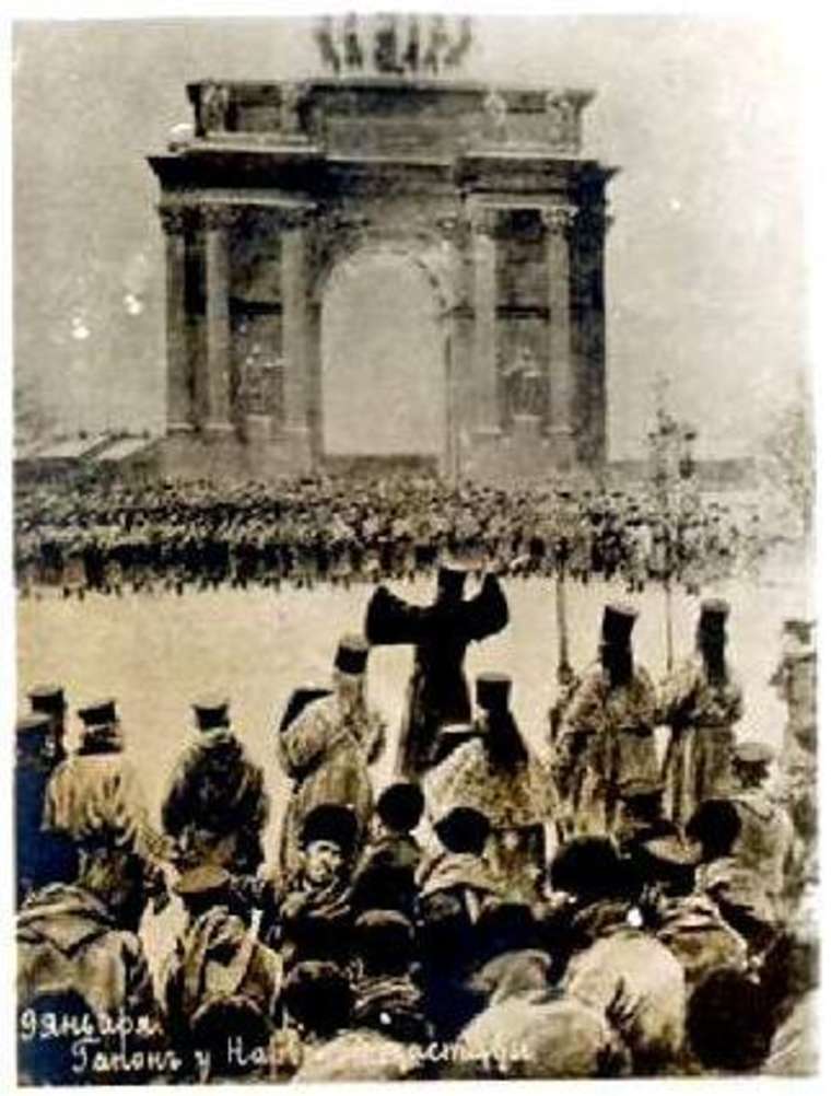 <p>On what date and year did Bloody Sunday / Red Sunday occur?</p>