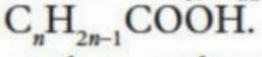 <p>Has one C=C bond</p><p>“kink” in the bonds”</p><p>reduces close packing - lower boiling point</p>