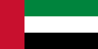 <p>United Arab Emirates</p>