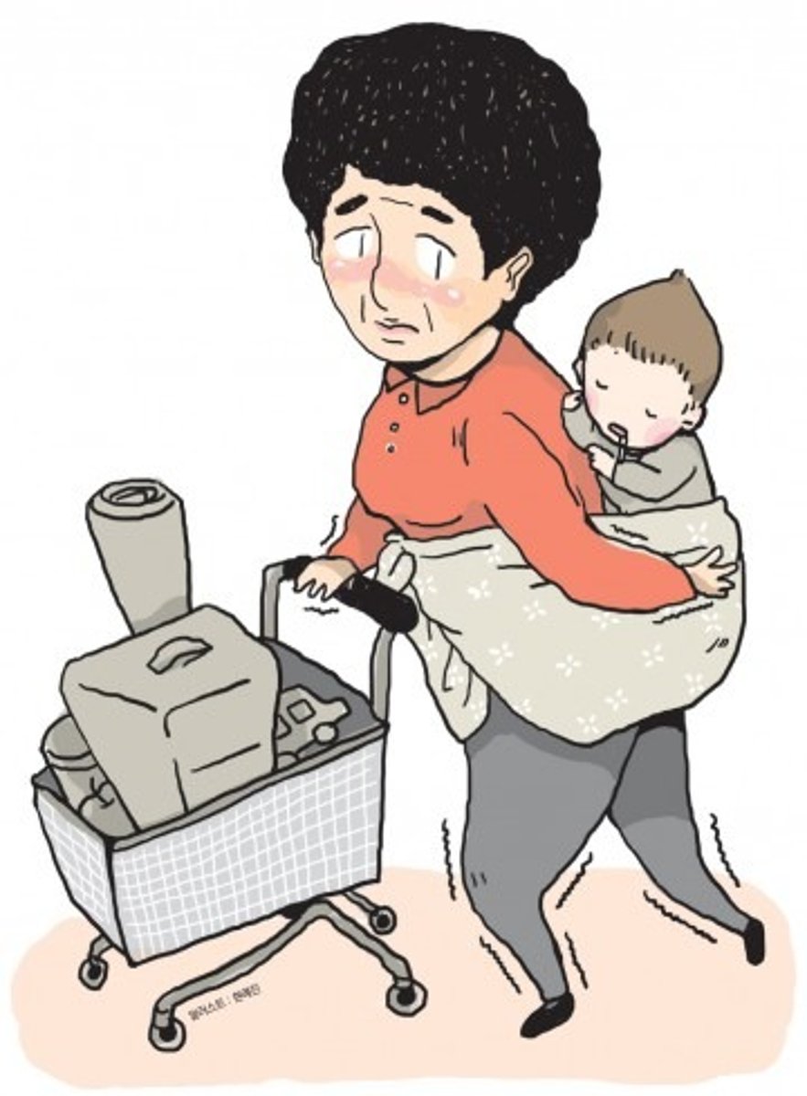 <p>to raise, to bring up, to grow</p>