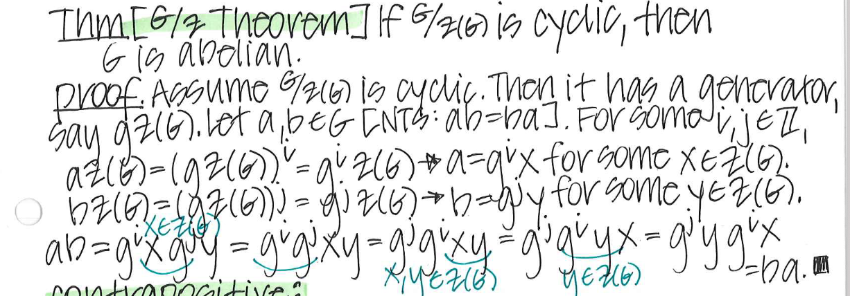 knowt flashcard image