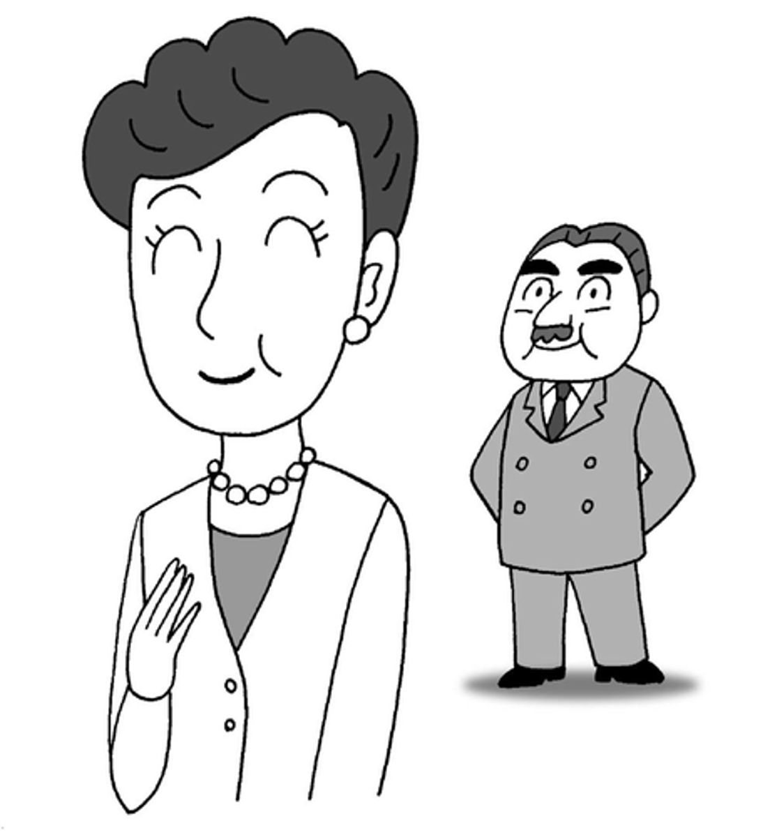 <p>bà nội trợ, bà vợ</p><p>「ÁO DẠNG」</p>