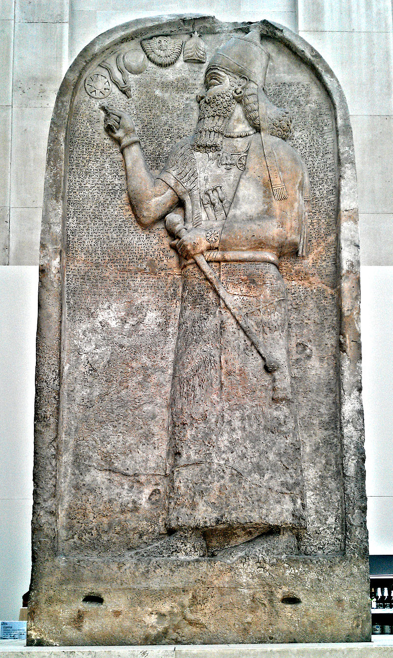 <p>883 BCE - 859 BCE - Ashurnasirpal II (All Policies) </p>