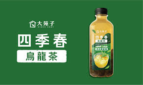 <p>sì jì chūn wū lóng chá</p>