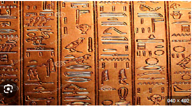 <p><span style="font-family: &quot;Bookman Old Style&quot;, serif"><strong>Die Hieroglyphen</strong></span></p>
