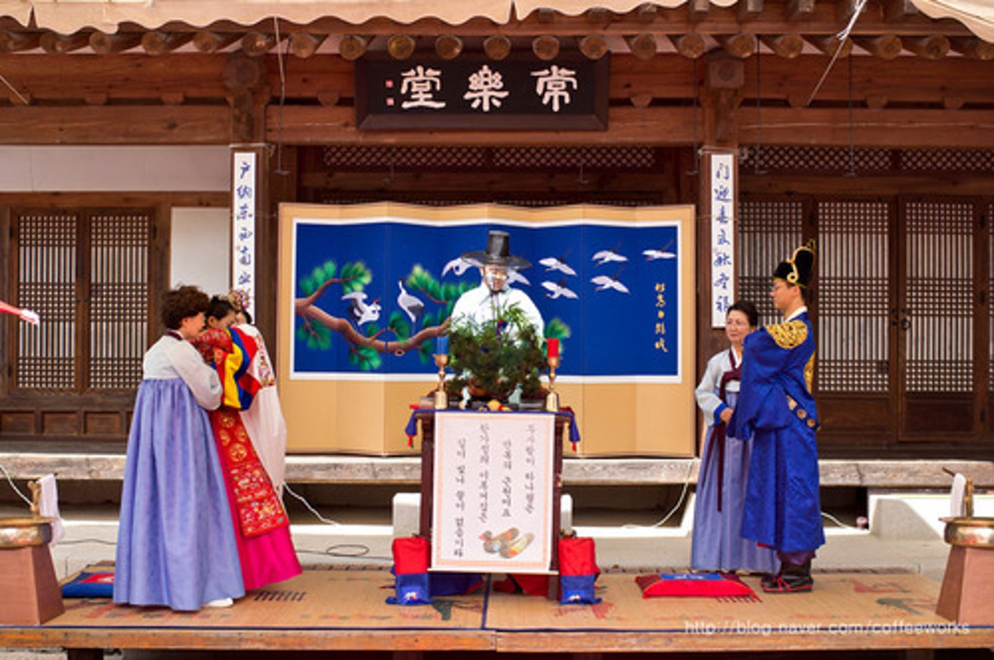 <p>ceremonia de boda</p>
