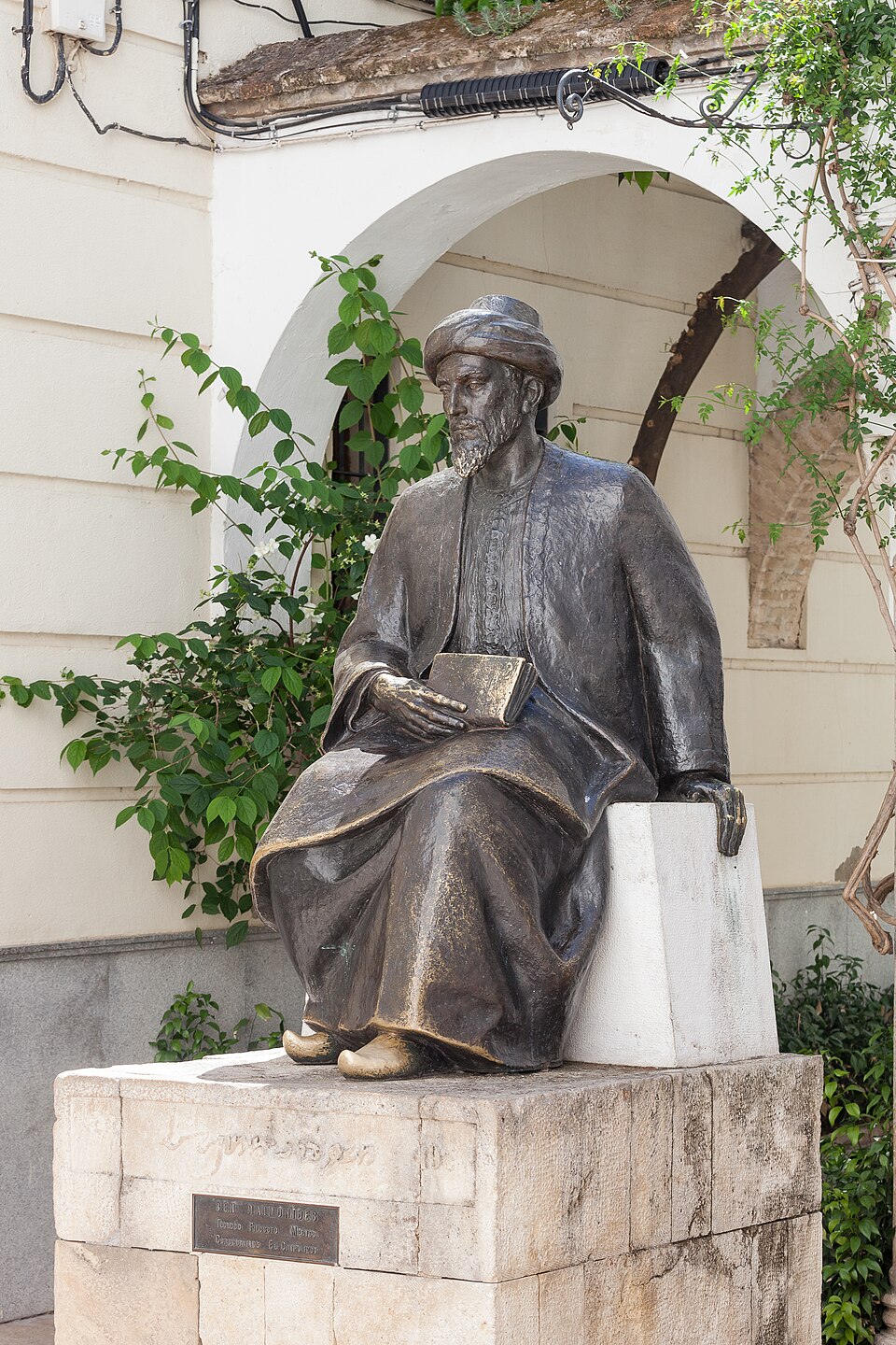 <p>1135 - 1204 - Maimonides / Rambam (All Facts) </p>