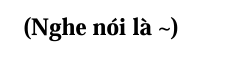 <p>Cách nói truyền đạt là thông tin mình nghe được cho người khác, lịch sự hơn そうだ</p>