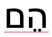 <p>Hem</p>