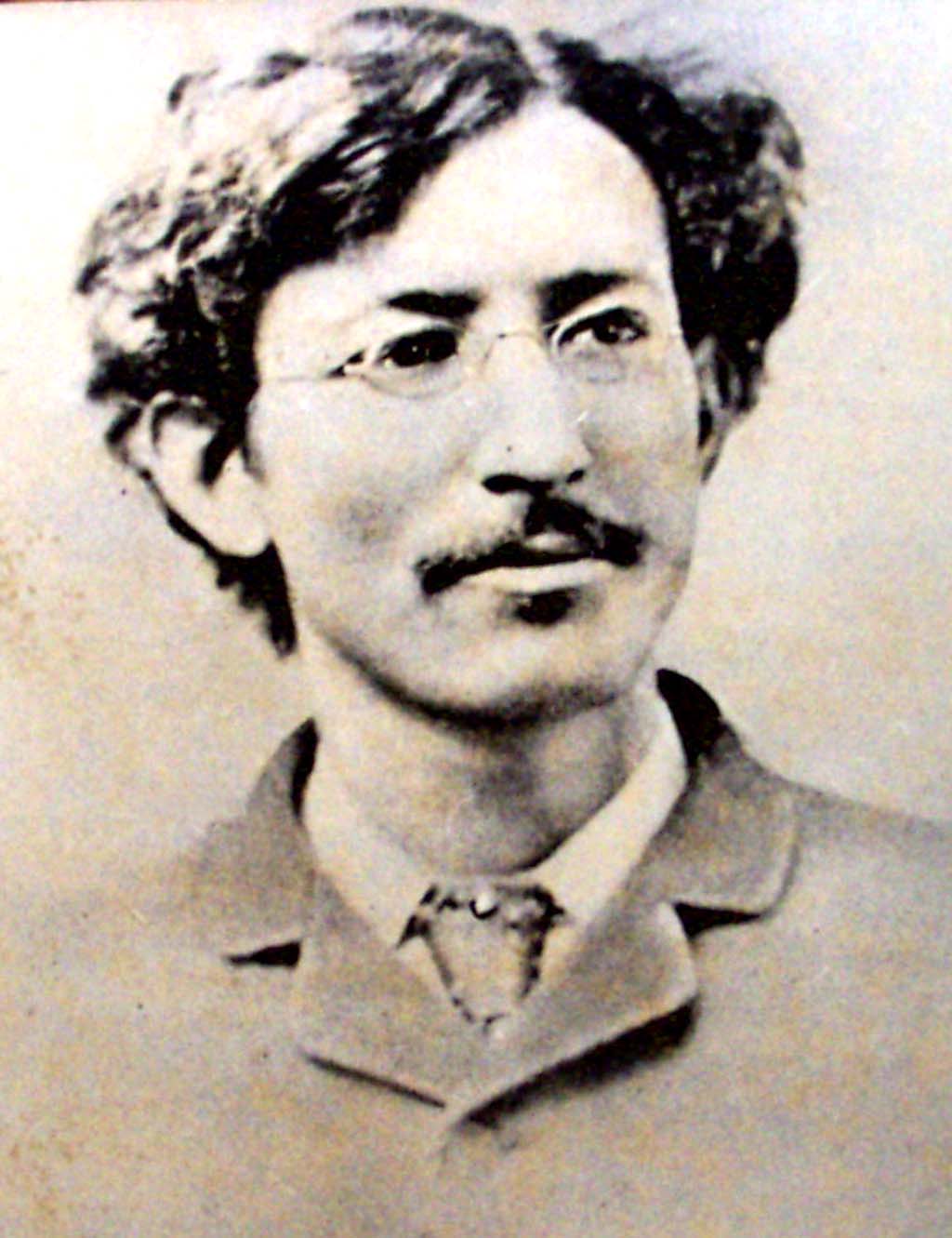 <p>1856 - 1928 - Timothy Thomas Fortune: “The Present Relations of Labor and Capital” (All Notes)</p>