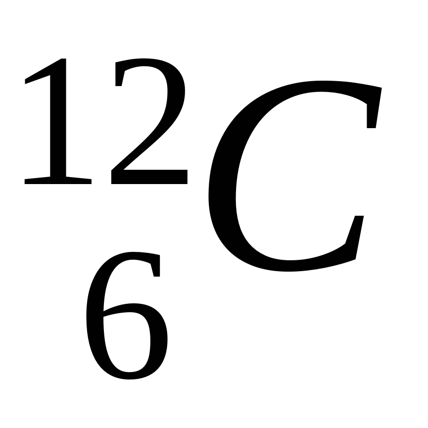 what is this called?