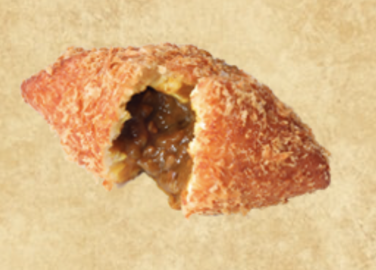 <p>イタリアンピザドーナツ</p>