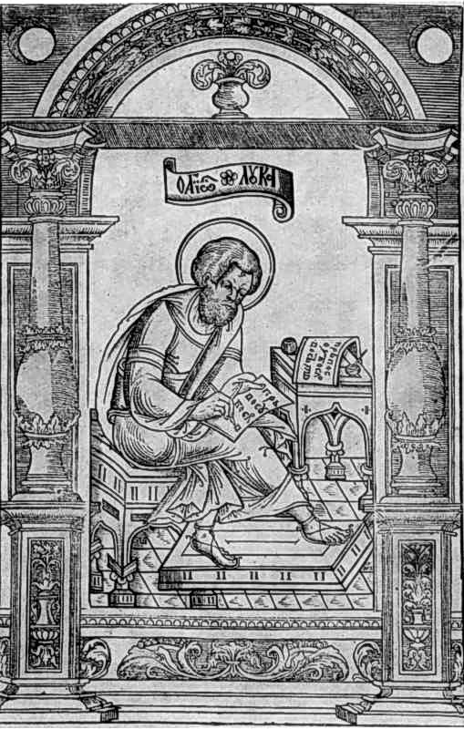 term image