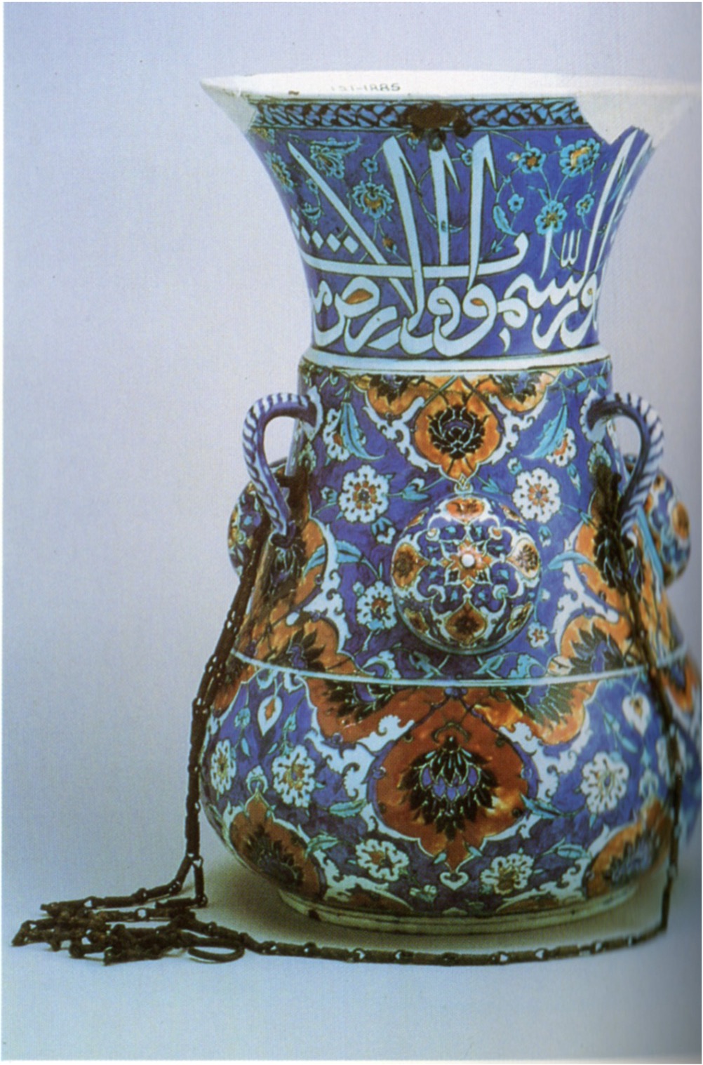 <p><span>Underglaze-painted Mosque Lamp, Iznik, Turkey, c. 1557</span></p>